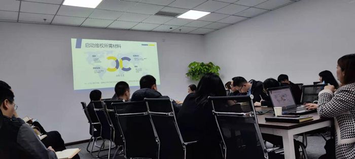 嘉企盾知識(shí)產(chǎn)權(quán)維權(quán)、訴訟主題活動(dòng)