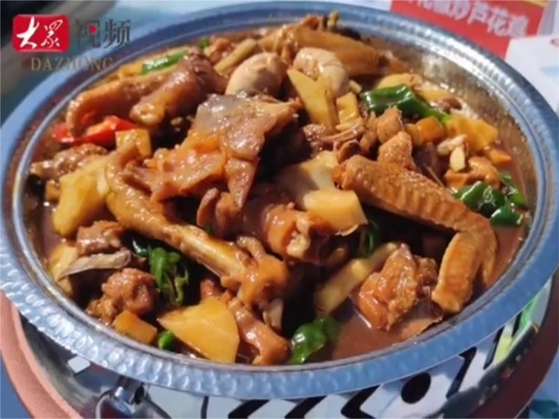 【媒體報道】香飄中都！各路大廚現場PK，汶上蘆花雞熱辣登場